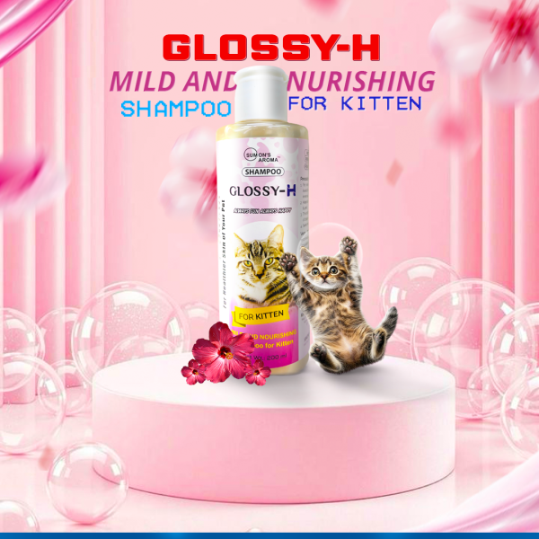 ক্যাট পারফিউম (Cat Perfume)